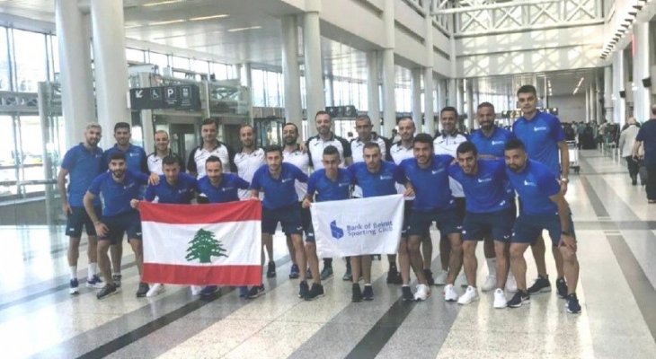بنك بيروت يغادر الى بطولة الاندية الآسيوية لكرة الصالات في فيتنام