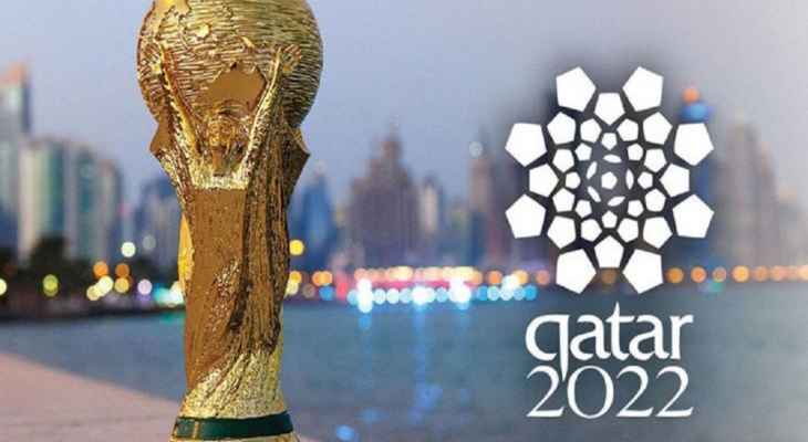 خاص: مفاجآت غير متوقعة في دور المجموعات في مونديال قطر