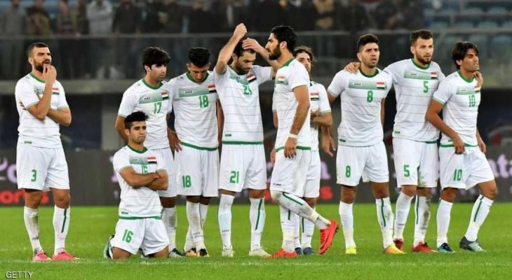 هل سيخوض العراق تصفيات كأس العالم 2022 على أرضه؟