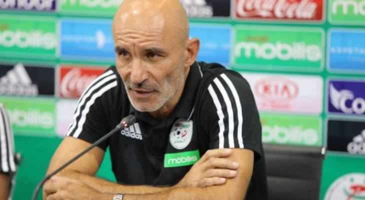 إقالة مدرب منتخب الجزائر للمحليين