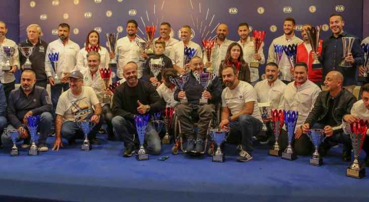 النادي اللبناني للسيارات والسياحة وزّع جوائزه على ابطال الرياضة الميكانيكية