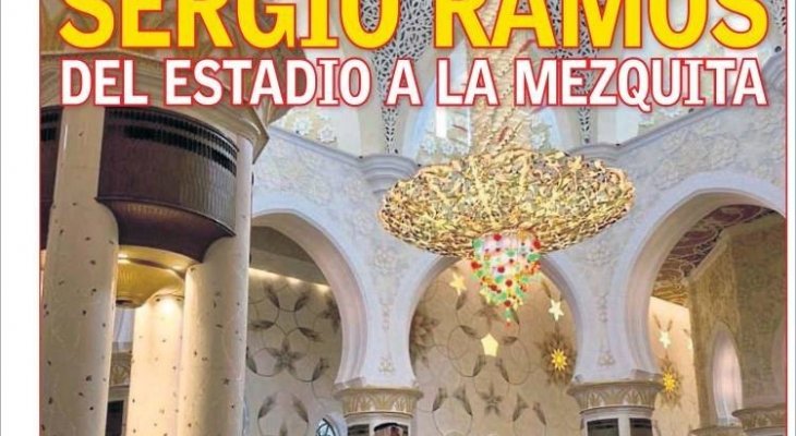 آس: سيرجيو راموس.. من الملعب إلى المسجد