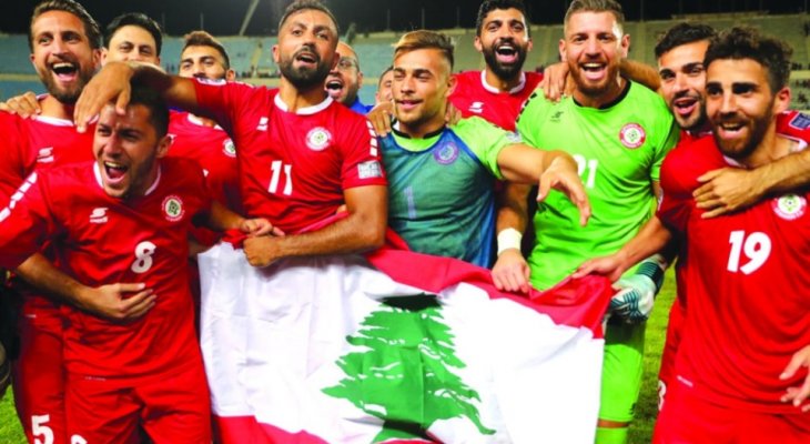 لبنان يعلن مشاركته في النسخة العاشرة من بطولة غرب اسيا