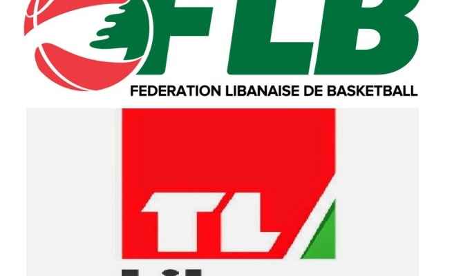 خاص: مواجهة جديدة بين تلفزيون لبنان وإتحاد السلة 