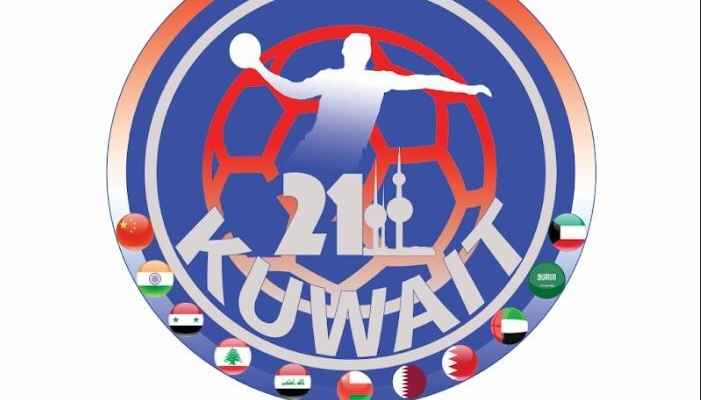 الكويت يضع قدما في نصف نهائي أبطال آسيا لأندية اليد