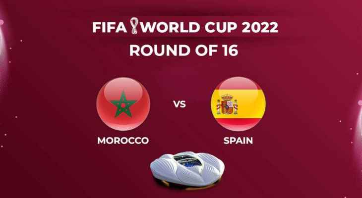 "فيفا" يعيّن حكم مباراة المغرب وإسبانيا