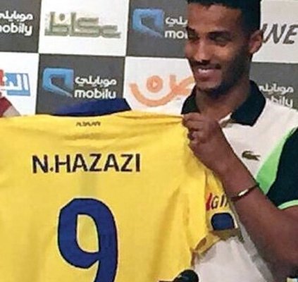 هزازي يقود هجوم فريق النصر في كأس السوبرالسعودي