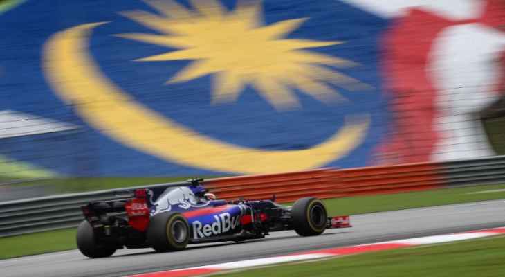 ماليزيا تقلل من فرص إقامة سباق فورمولا 1 ليلي فيها