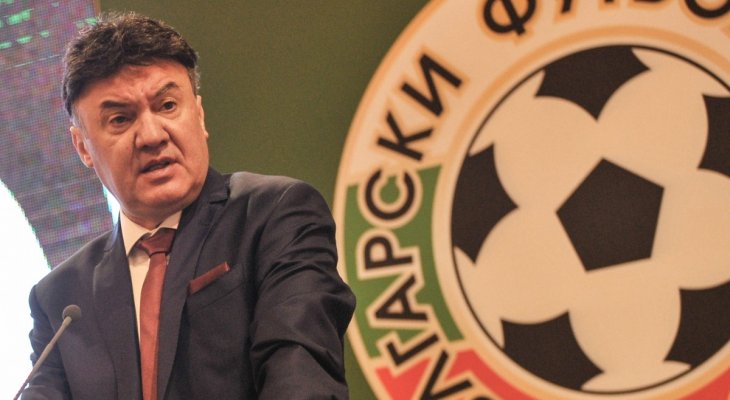 رئيس الإتحاد البلغاري لكرة القدم يقدّم إستقالته
