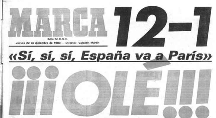ليمون منوم منح اسبانيا بطاقة التأهل ليورو 1984 على حساب هولندا