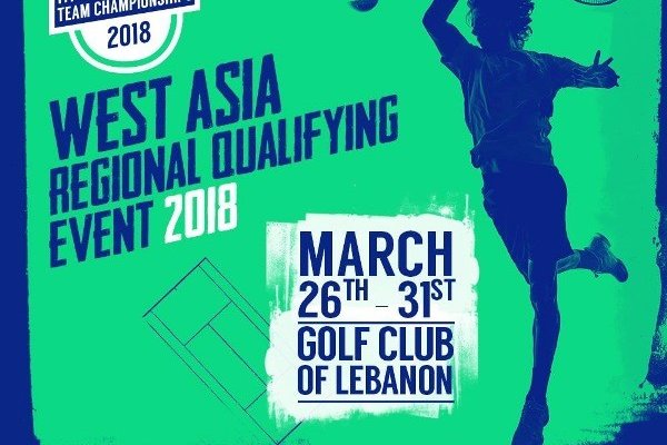 الاتحاد اللبناني للتنس ينظّم بطولة غرب آسيا للناشئين