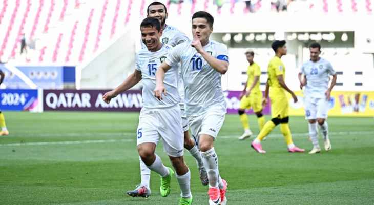 كأس آسيا تحت 23 عاماً: أوزبكستان تهزم ماليزيا بثنائيّة