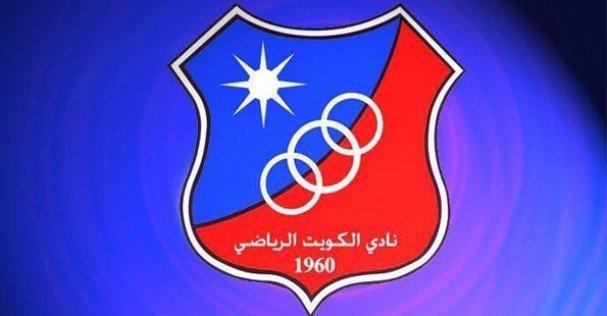 نادي الكويت يرفض التتويج باللقب دون استكمال المسابقة