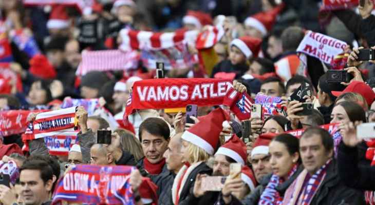 أتلتيكو مدريد يوقع اتفاقية مع شركة رد بل