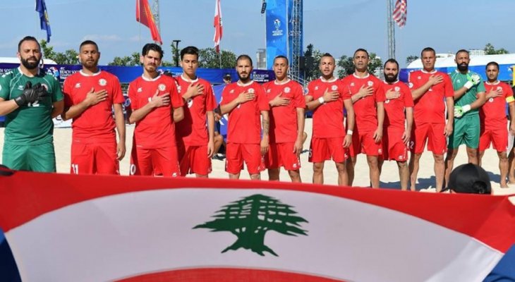 لبنان الشاطئي يخسر امام الامارات في ختام دور المجموعات من بطولة اسيا