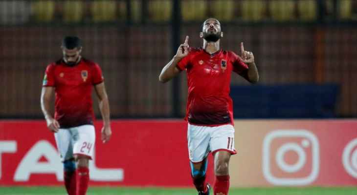 ضربة موجعة للأهلي المصري قبل مباراة دوري الابطال