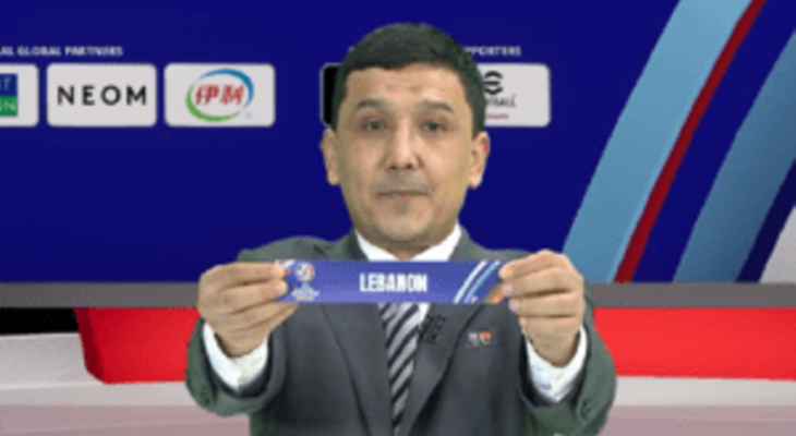 لبنان في المجموعة الثالثة لبطولة كأس آسيا لكرة الصالات