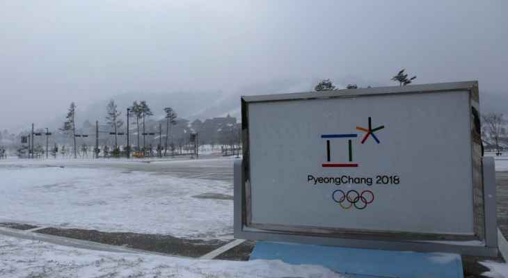 كوريا الجنوبية تكمل حصد الميداليات في أولمبياد بيونغ تشانغ 