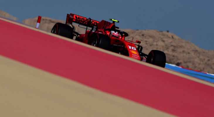 ثنائي الفيراري بالخط الامامي في انطلاقة سباق جائزة ​البحرين​ الكبرى​