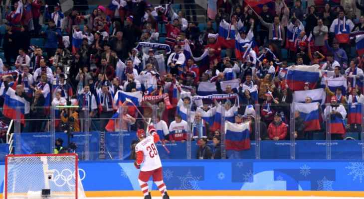 روسيا الى نهائي هوكي الجليد في الالعاب الاولمبية الشتوية