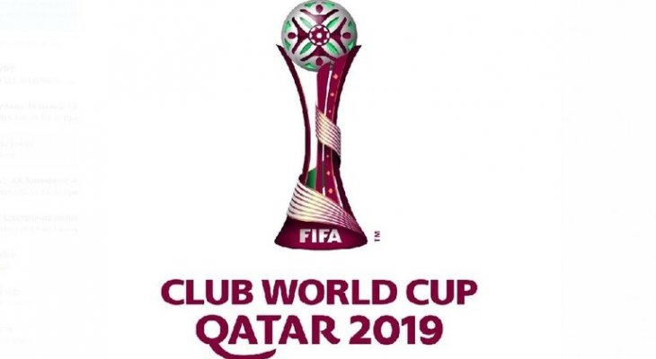 الكشف عن الشعار الرسمي لبطولة كأس العالم للأندية في قطر