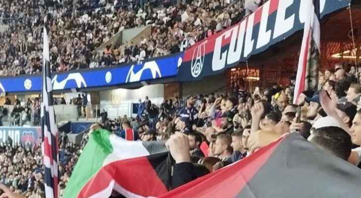 جماهير باريس سان جيرمان تدعم فلسطين في مواجهة مكابي