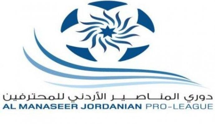 الوحدات يستعيد صدارة الدوري الأردني بفوز صعب على الشباب