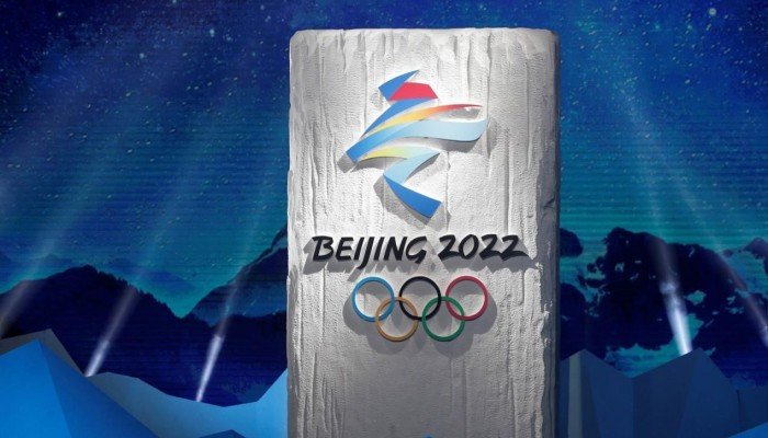 الكشف عن شعار دورة الألعاب الشتوية 2022