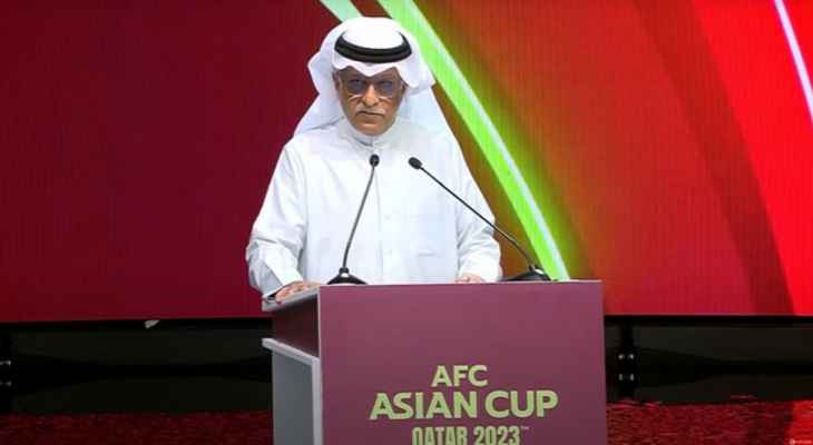 انطلاق مراسم قرعة كأس آسيا 2023 لكرة القدم