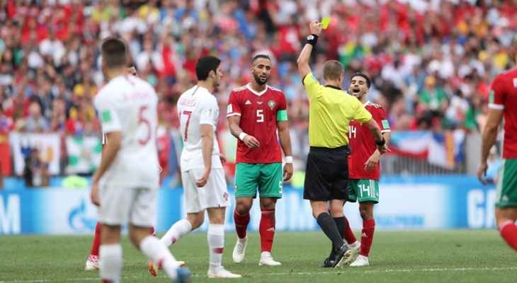 انطلاق الشوط الثاني من مباراة البرتغال والمغرب 