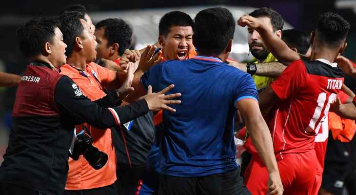 الاتحاد الآسيوي يحقق في "أعمال عنف" بعد اشتباكات في نهائي ألعاب جنوب شرق آسيا
