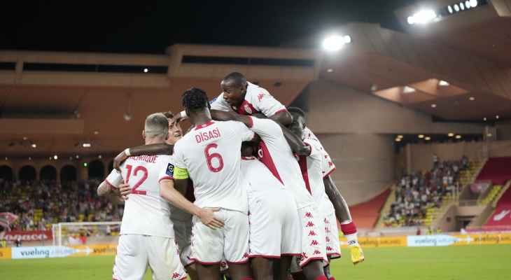 الدوري الفرنسي: موناكو يتفوق على ليون ويجرّه للهزيمة