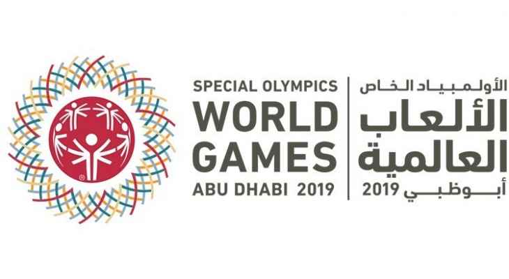 نتائج اليوم الثاني في كرة القدم التضامنية في اولمبياد ابو ظبي 2019