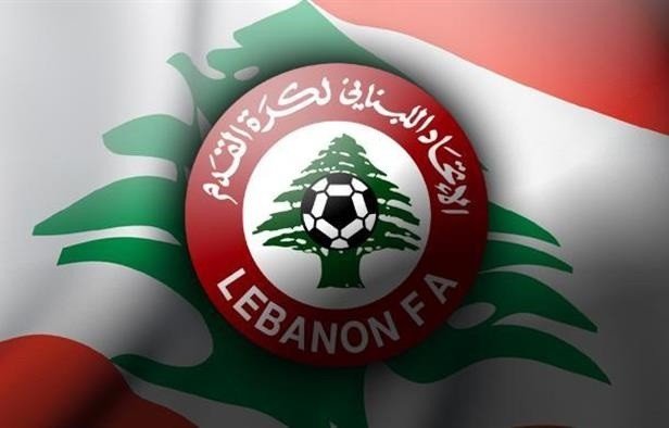 تعميم الاتحاد اللبناني لم يتطرق لمصير الدوري