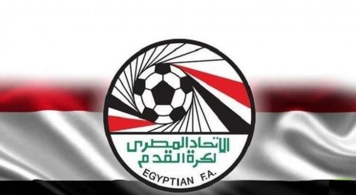 الاتحاد المصري يحدد موعد مباراة مصر وتونس في تصفيات افريقيا
