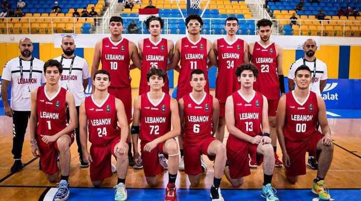 مونديال السلة تحت 17 عاما: لبنان نافس سلوفينيا ربعين وخسر بفارق كبير