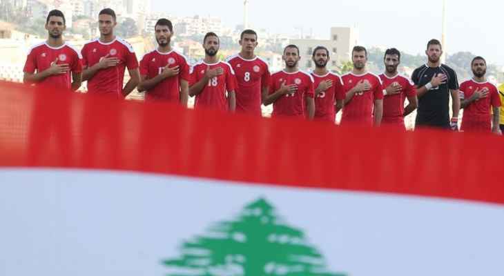 كيف سيتطور ترتيب لبنان في تصنيف فيفا الشهر القادم