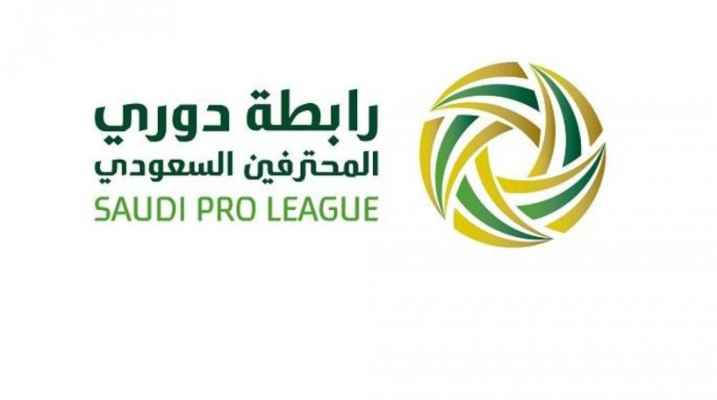 تأجيل مباراة الاهلي والهلال في الدوري السعودي