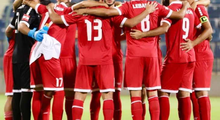 خاص- منتخب لبنان لكرة القدم يبدأ معسكر تدريبي في الدوحة مطلع تشرين الاول