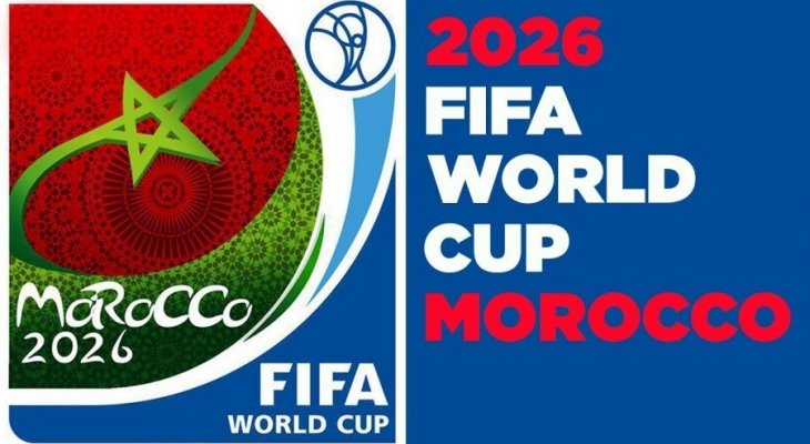 قطر تدخل على خط سوء التفاهم بين المغرب والسعودية بشأن مونديال 2026