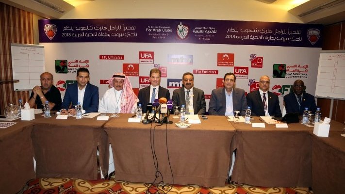 قرعة البطولة العربية : هومنتمن يصطدم بجمعية سلا وبيروت يقابل الاتحاد السكندري