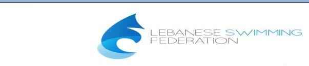 مقررات الاتحاد اللبناني للسباحة