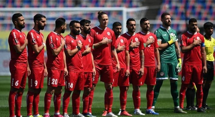 حسابات لبنان في التأهل للدور النهائي من تصفيات كأس العالم قبل مواجهة كوريا الجنوبية 