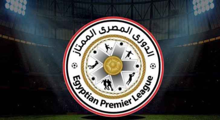 الدوري المصري: فوز بشق الانفس للمصري البورسعيدي على طلائع الجيش