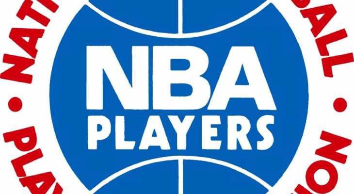 جمعية لاعبي السلة الاميركية تقر تحمل الاعباء الصحية للاعبين المعتزلين