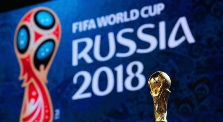 كأس العالم 2018: تصنيف 19 زيا تم الكشف عنها