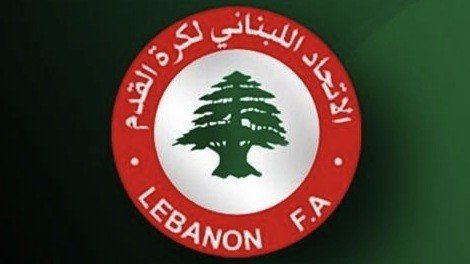 الاتحاد اللبناني لكرة القدم يعلن عن عدّة عقوبات