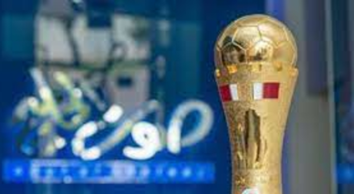 كأس قطر: الوكرة ينتصر على الريان