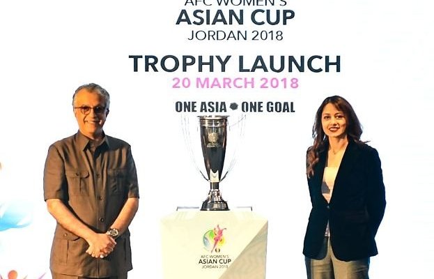 الكشف عن الكأس الجديدة لبطولة كأس آسيا للسيدات 2018