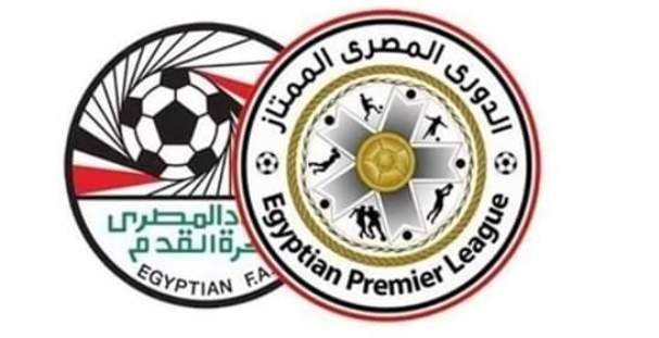 الاتحاد المصري لن يتوج الاهلي في حال الغاء البطولة